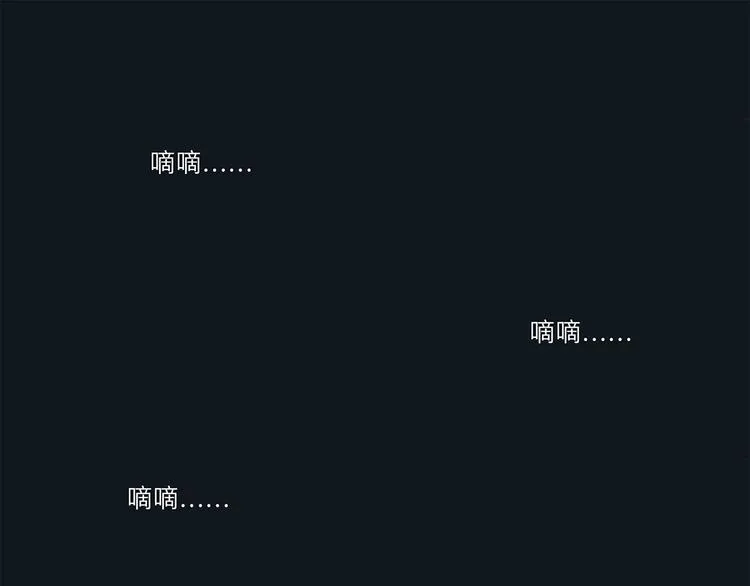 09 他是个狠人 第1页