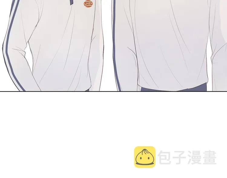09 他是个狠人 第35页