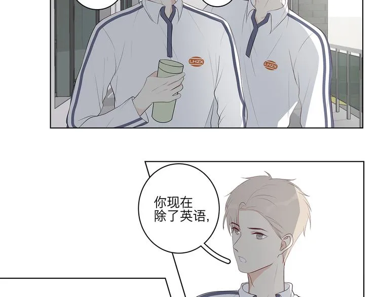 10 我两对上了 第9页