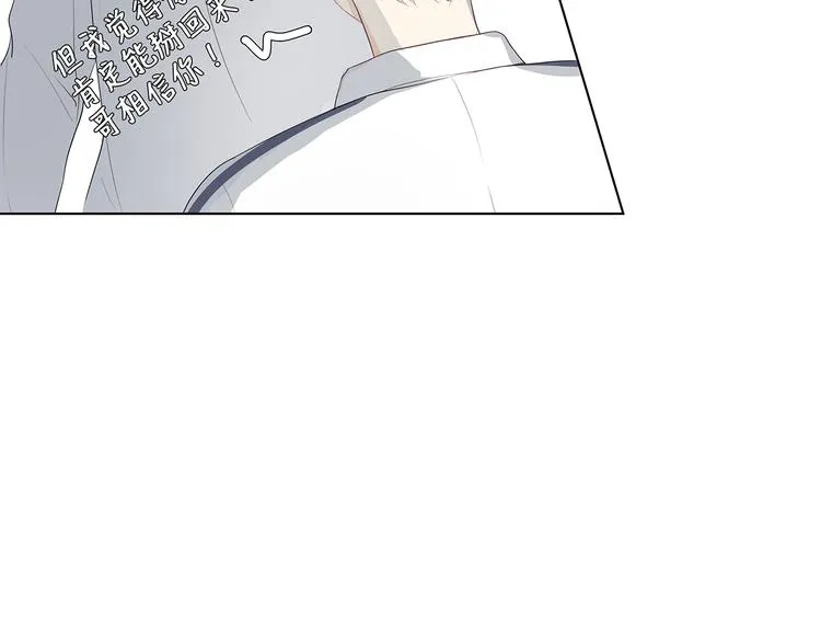 10 我两对上了 第11页