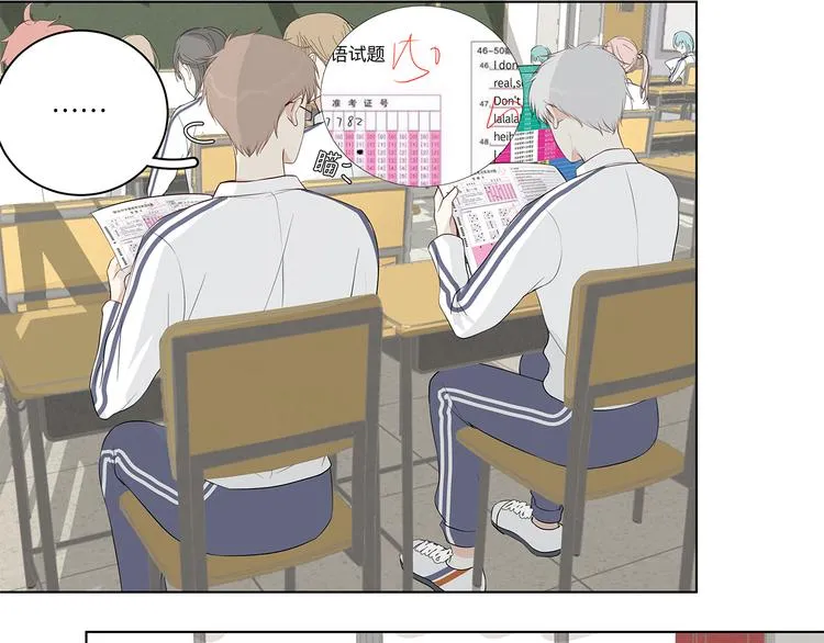 10 我两对上了 第14页