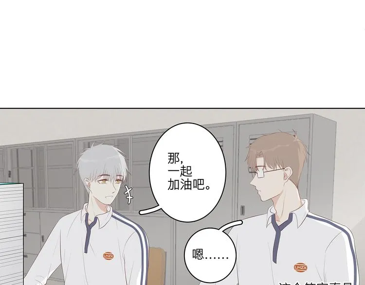 10 我两对上了 第26页