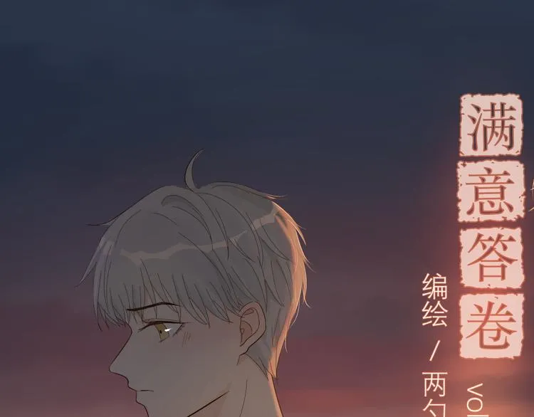 11 周末 第1页