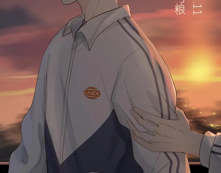11 周末 第2页