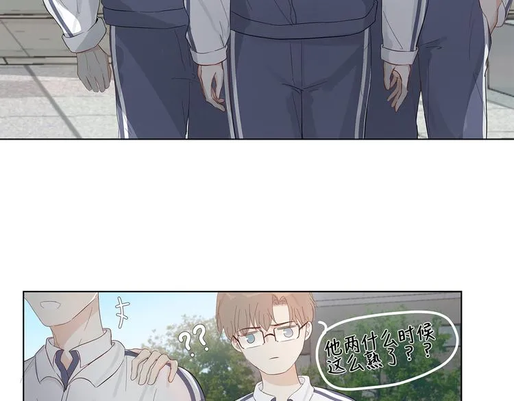 11 周末 第7页