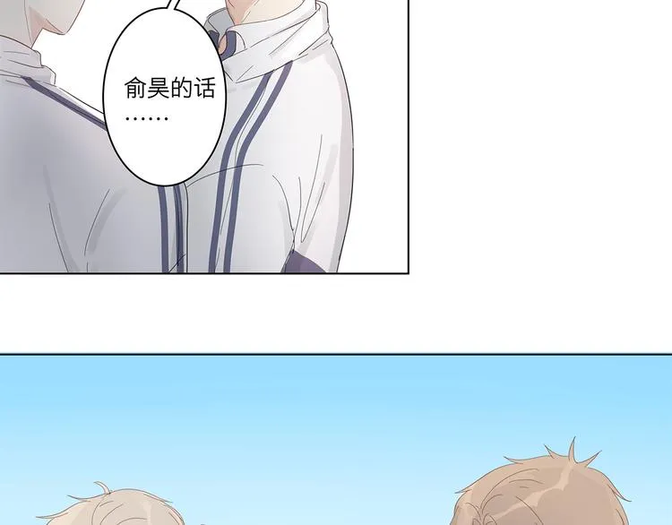 11 周末 第11页