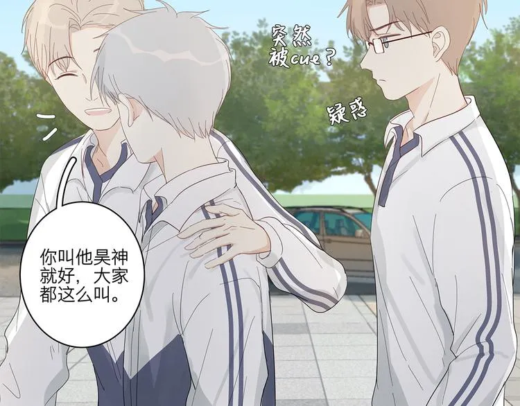 11 周末 第12页