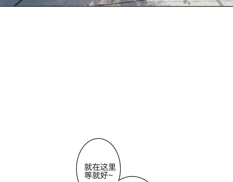 11 周末 第19页