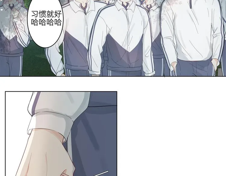 11 周末 第21页