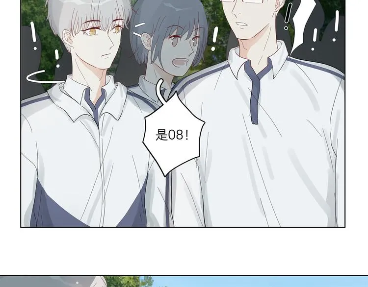 11 周末 第27页
