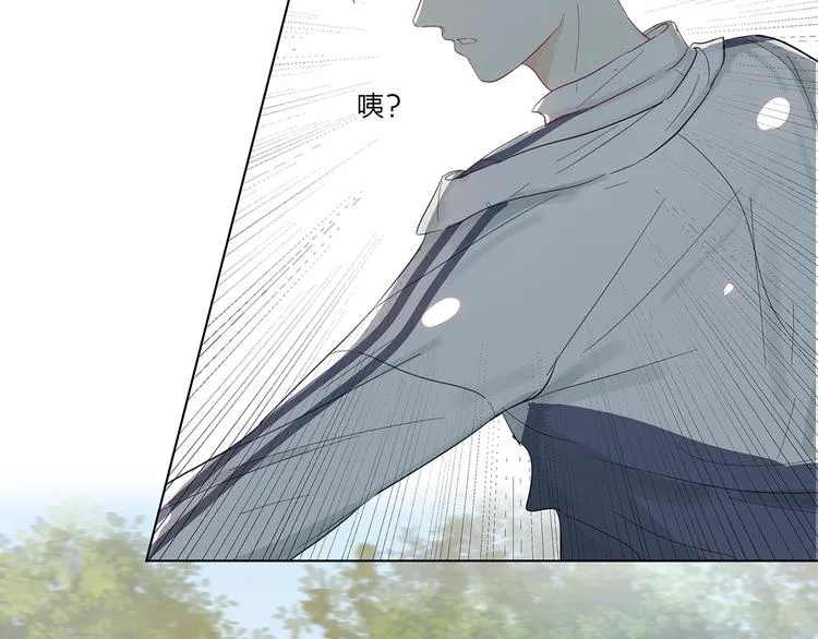 11 周末 第33页