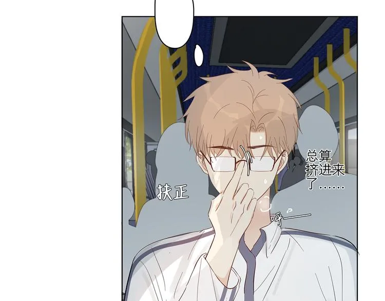 11 周末 第38页