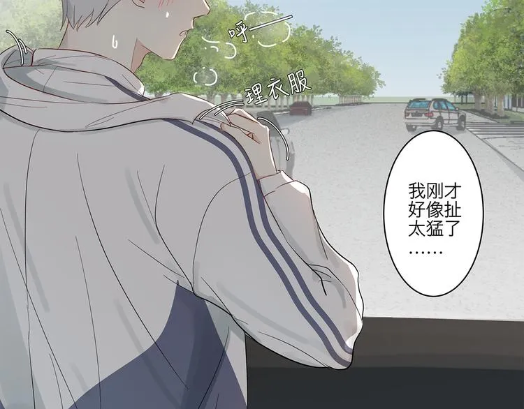 11 周末 第41页