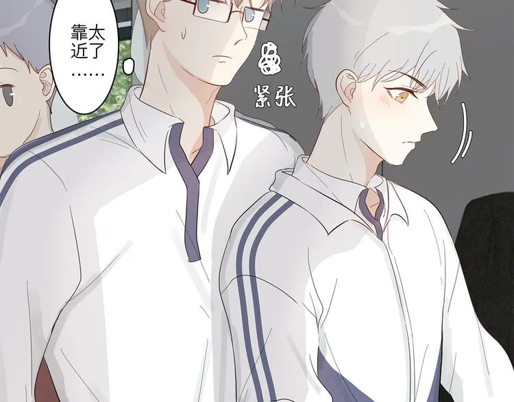 11 周末 第45页