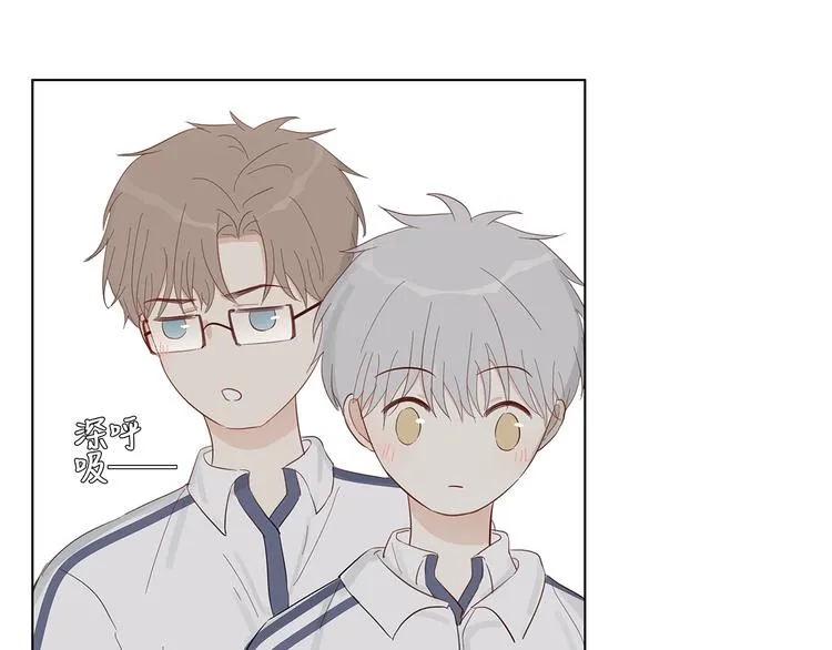 11 周末 第47页