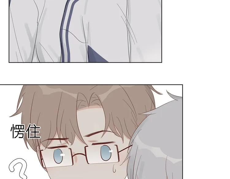 11 周末 第48页