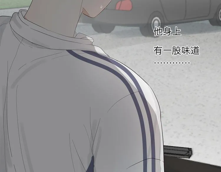 11 周末 第50页
