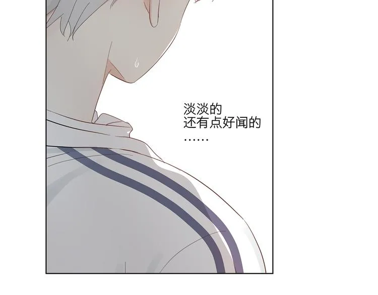 11 周末 第52页