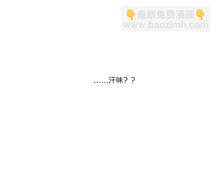 11 周末 第53页
