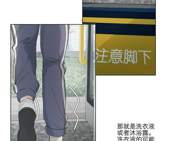 11 周末 第57页