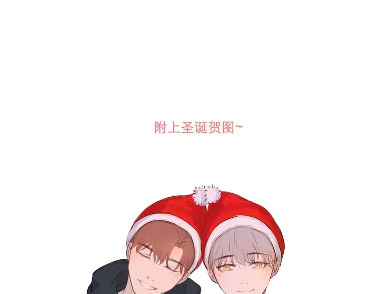 11 周末 第63页