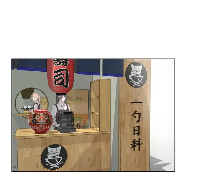12 战友 第4页