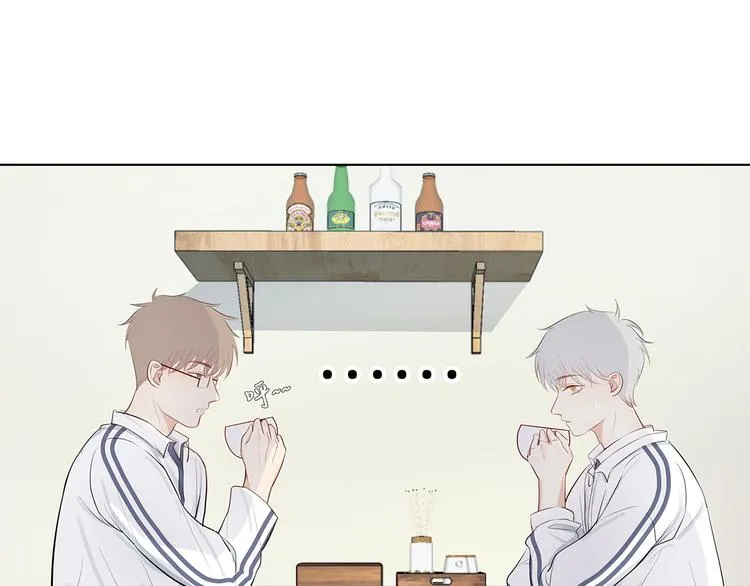 12 战友 第9页