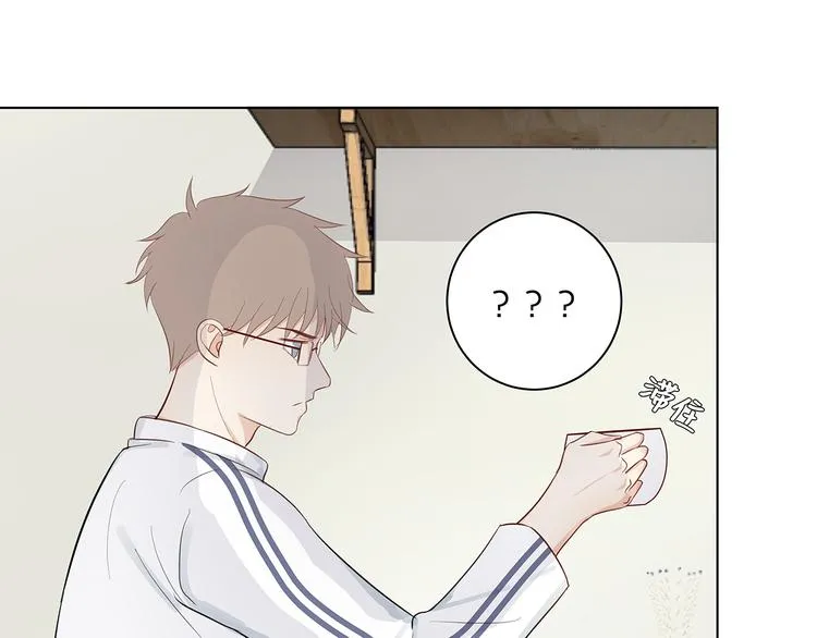 12 战友 第47页