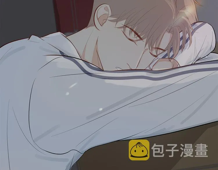 13（上） 睡颜 第14页