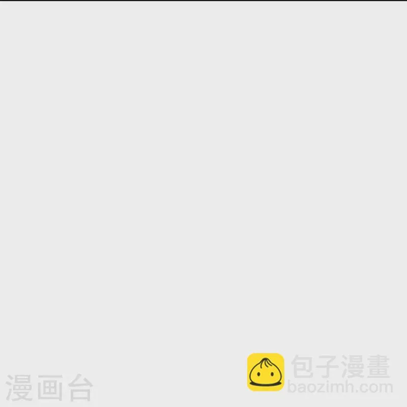 第97话 救人救到底送佛送到西 第34页