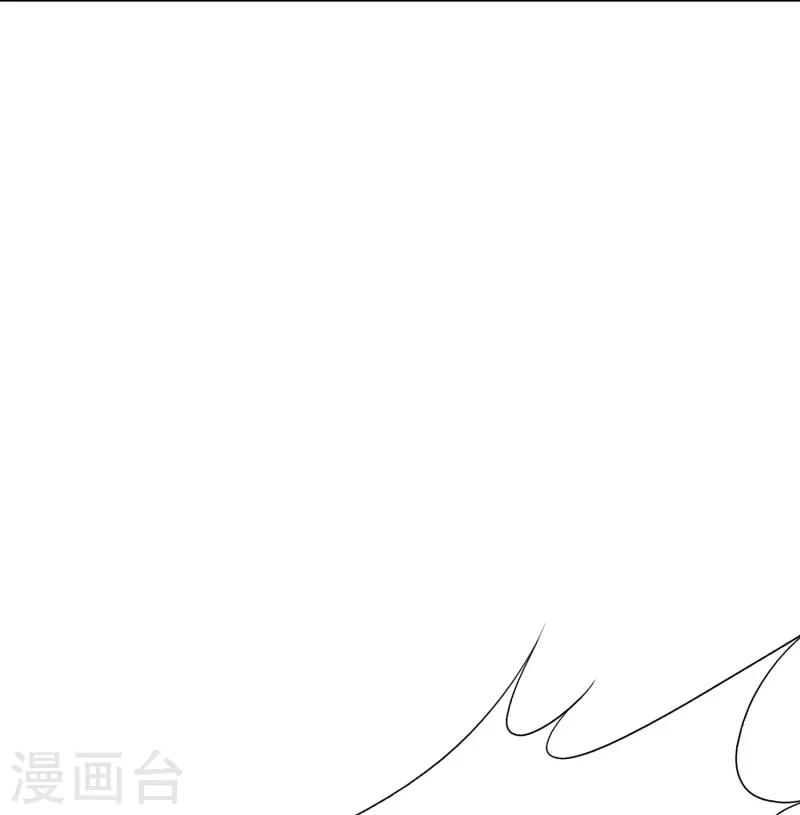 第89话 到底是谁控制了牛郎？ 第32页