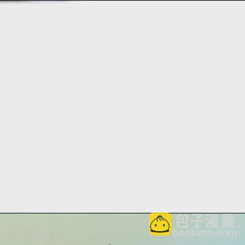 第86话 外挂不仅能打怪还能修车 第54页