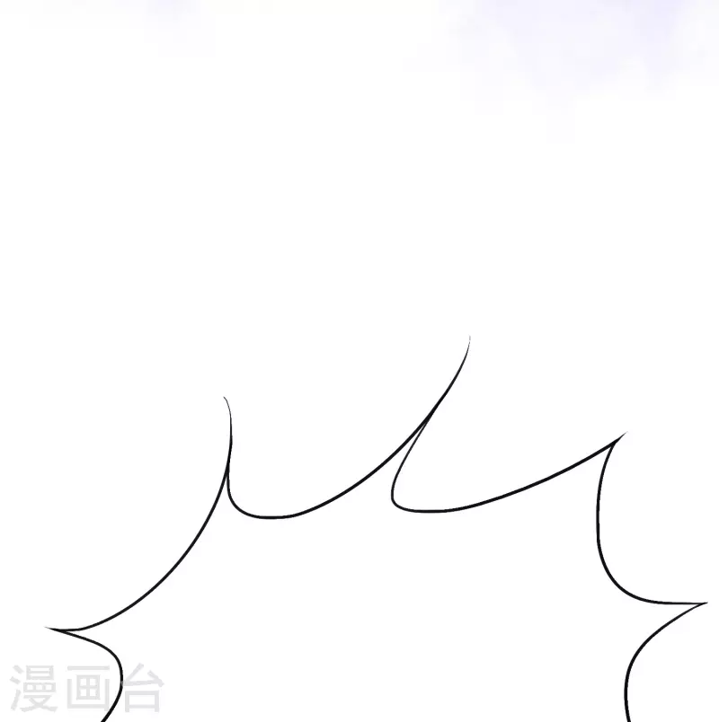 第82话 不服？那就打服为止！ 第16页