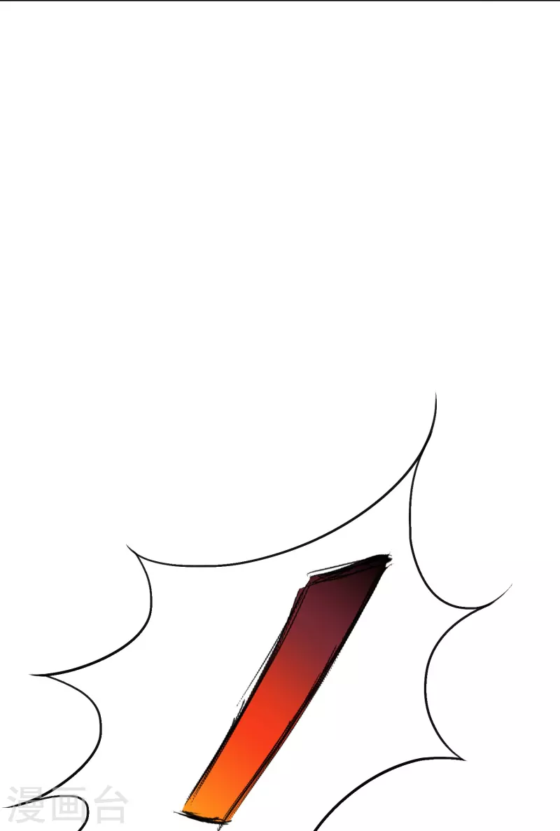 第82话 不服？那就打服为止！ 第18页