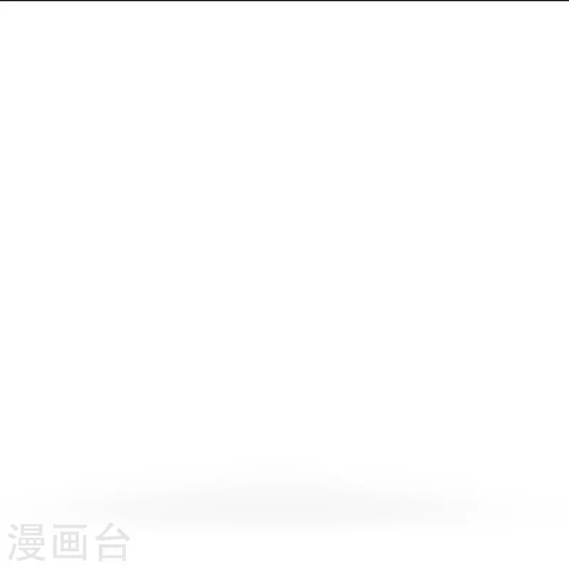 第82话 不服？那就打服为止！ 第44页