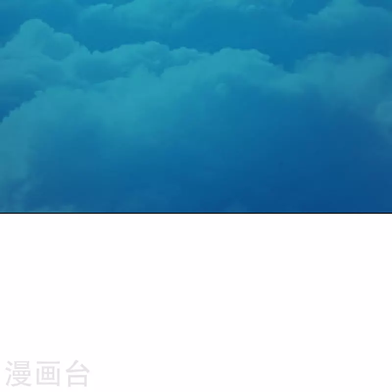 第8话 这世上真的有鬼吗？ 第13页