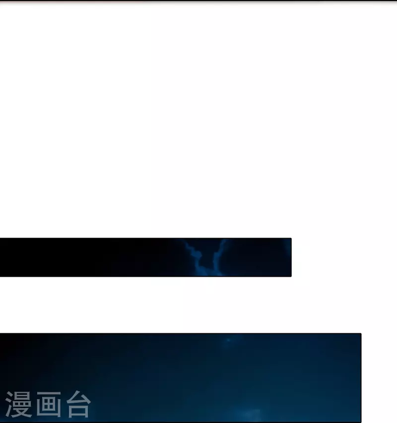 第8话 这世上真的有鬼吗？ 第26页