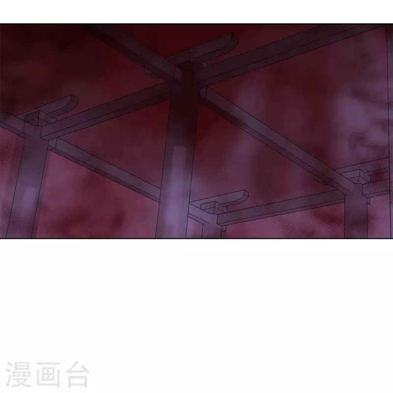 第10话 我必须变得更强 第20页