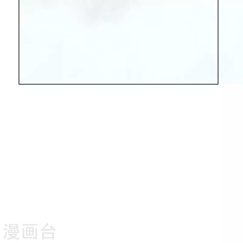 第13话 大战不动冥王！ 第32页