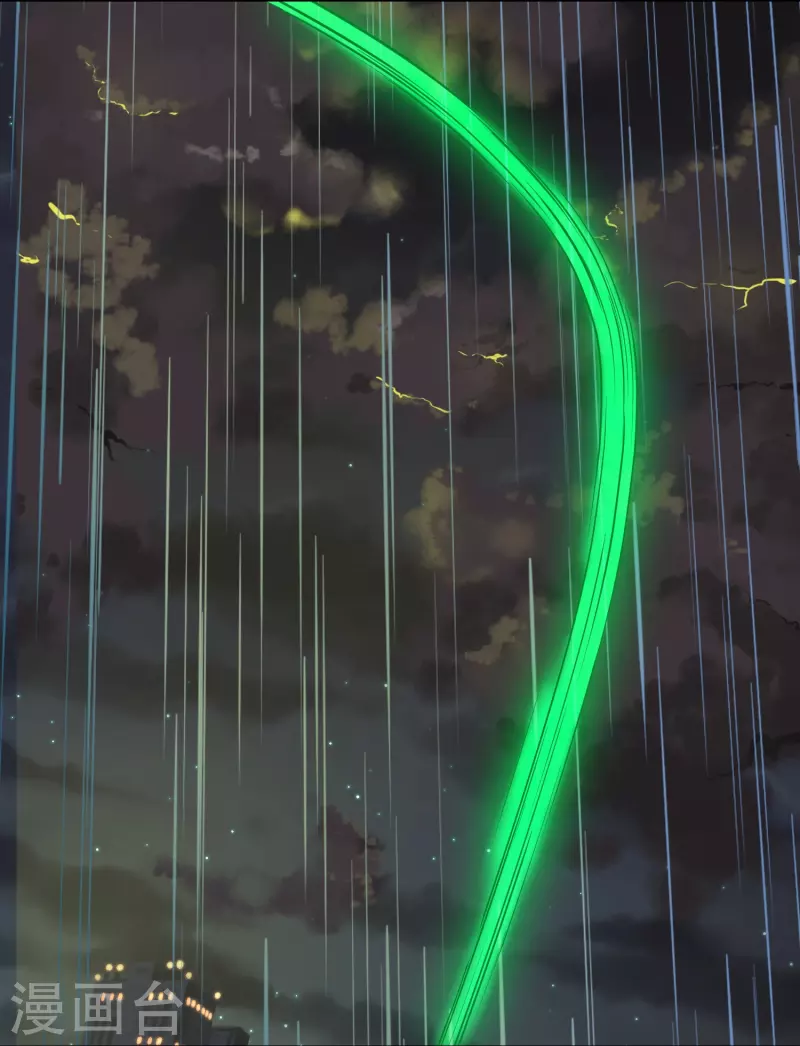 第18话 我的敌人居然是生化武器？！ 第15页