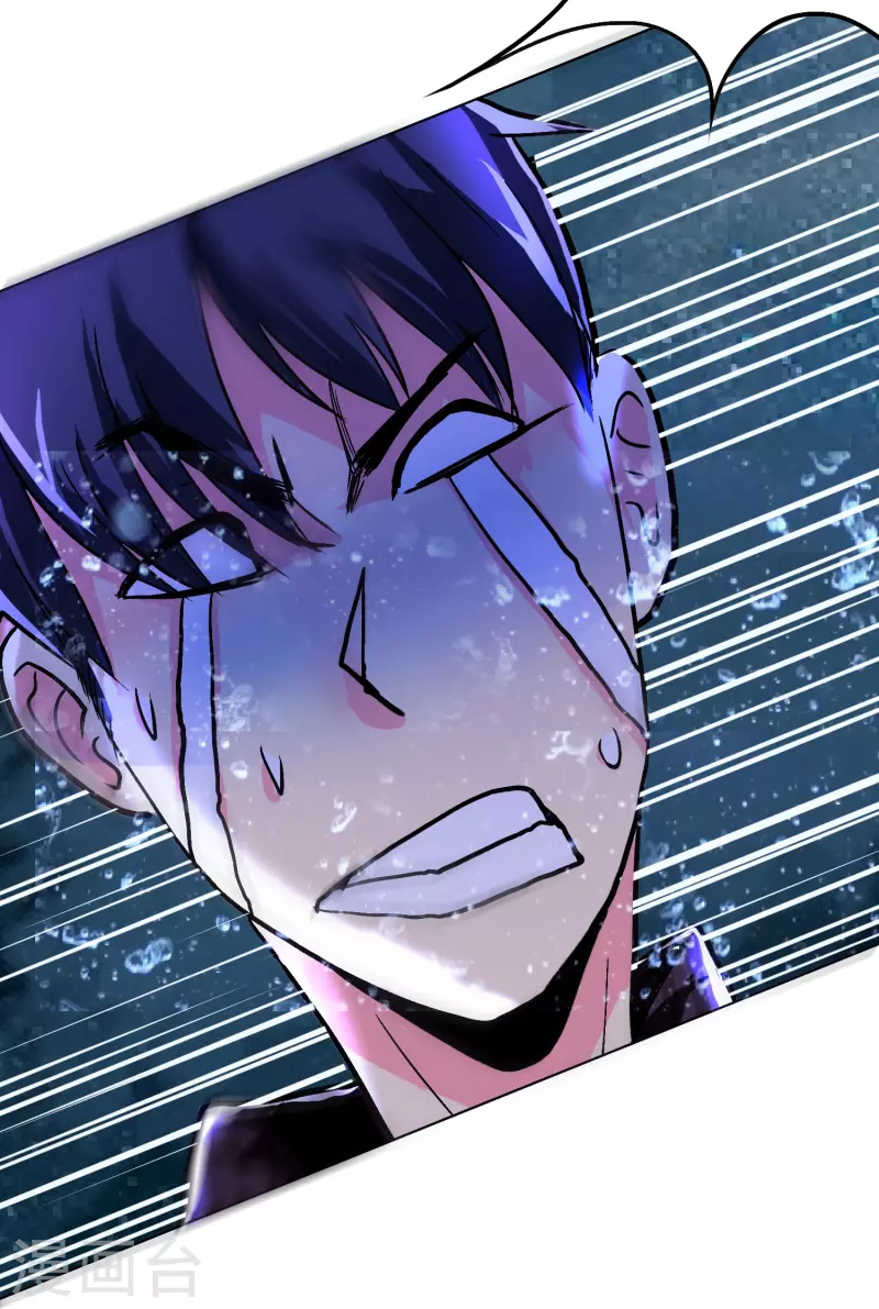 第19话 来啊，相互伤害啊！ 第46页