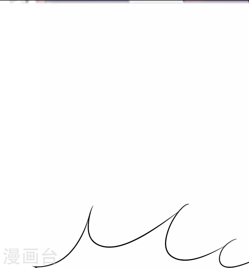 第26话 绝对碾压，全所未有的爽！ 第23页