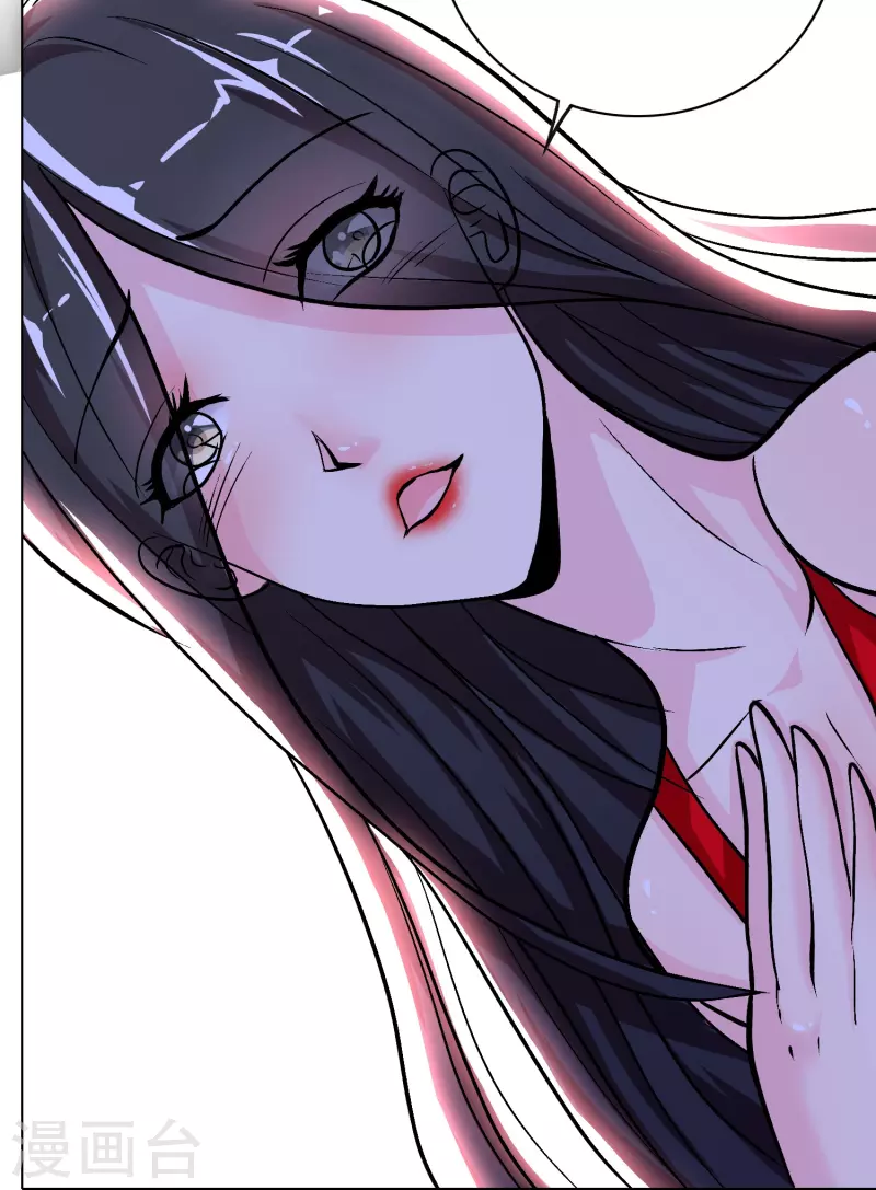 第31话 我的灵魂不见了？！ 第26页