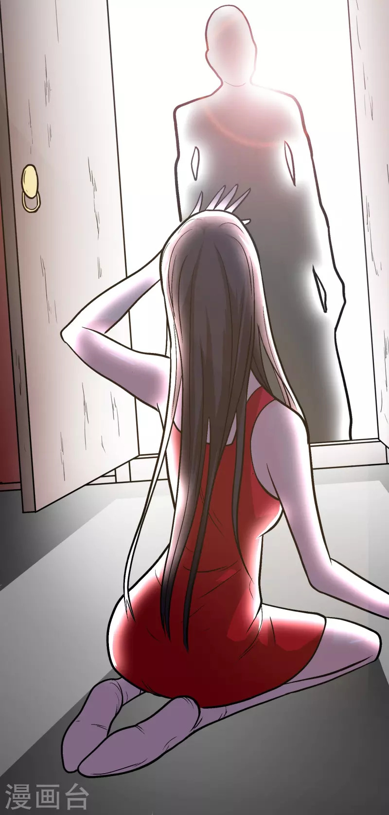 第31话 我的灵魂不见了？！ 第28页