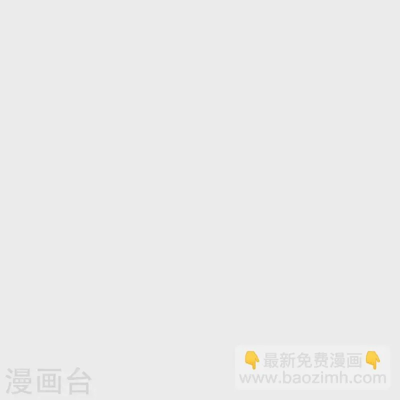 第31话 我的灵魂不见了？！ 第34页