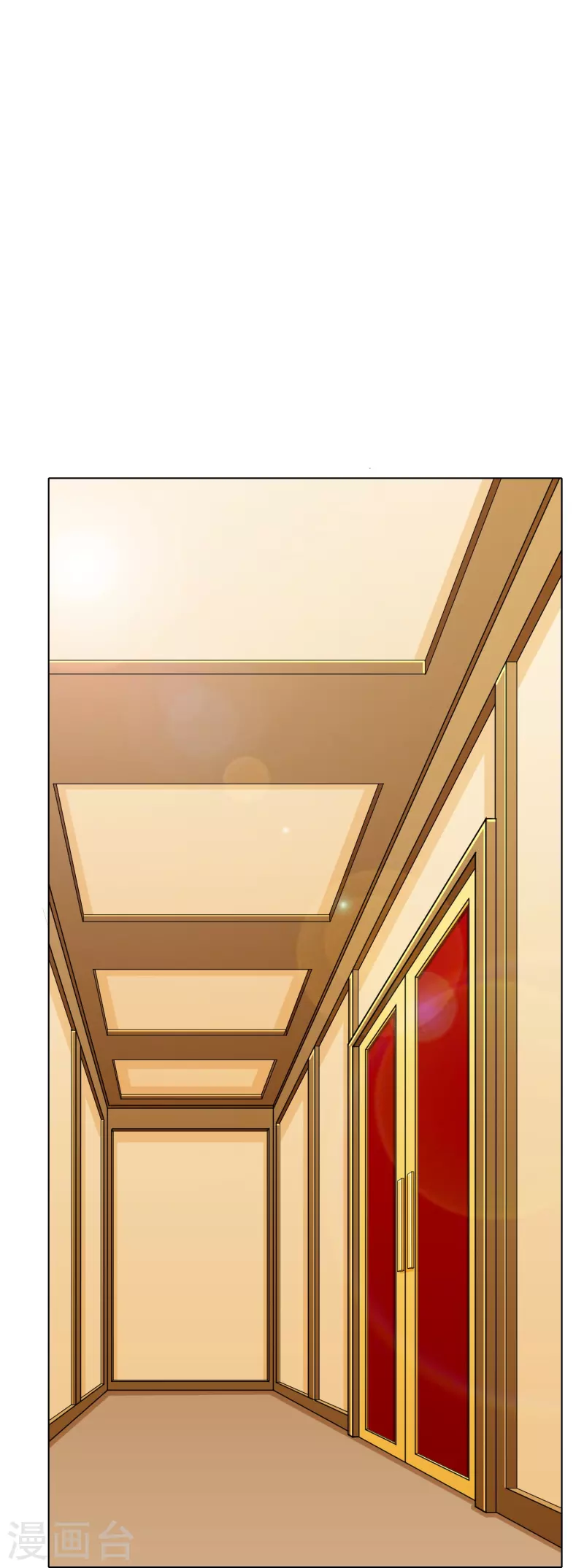 第30话 我就是我，不一样的烟火 第9页