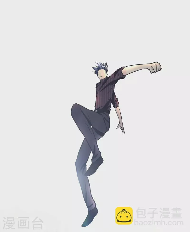 第33话 游戏才真正刚开始…… 第20页