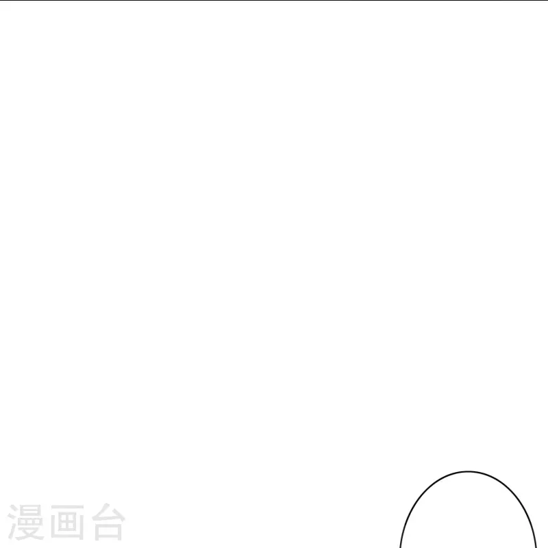 第34话 眼前白花花鼻血喷上天 第52页