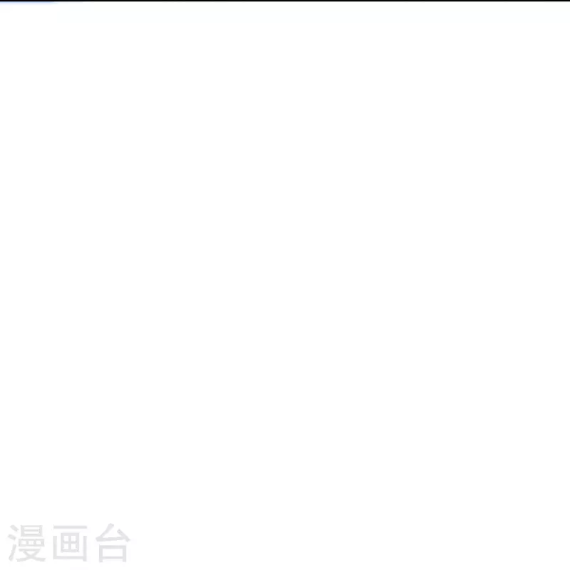 第35话 我们做个交易怎么样？ 第23页