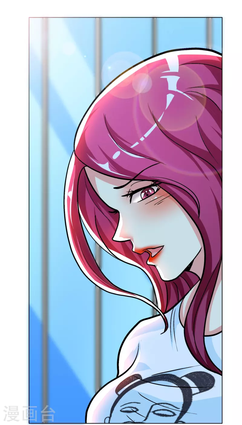 第35话 我们做个交易怎么样？ 第37页